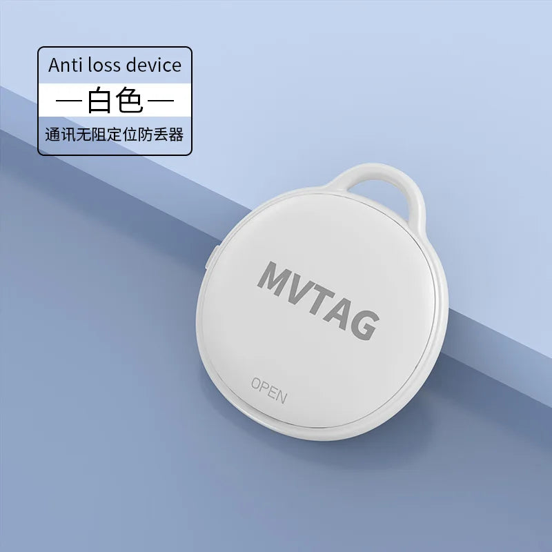 Wireless Mini GPS Tracker Anti-Lost Alarm Key Finder with Bluetooth APP for IPhone/Android - Smart Tag Locator for Keys Child